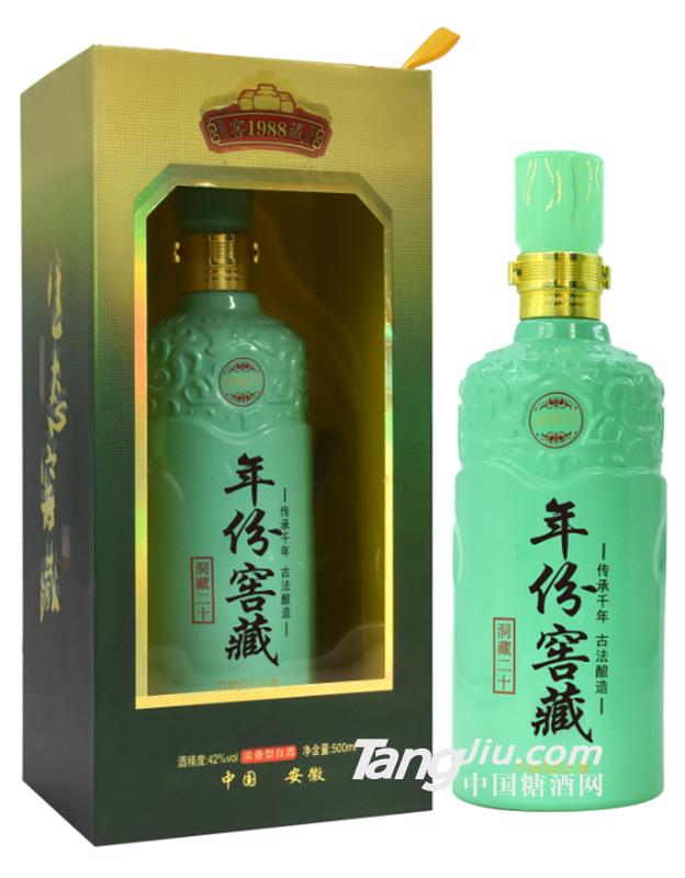 陶藏年份洞藏二十500ml