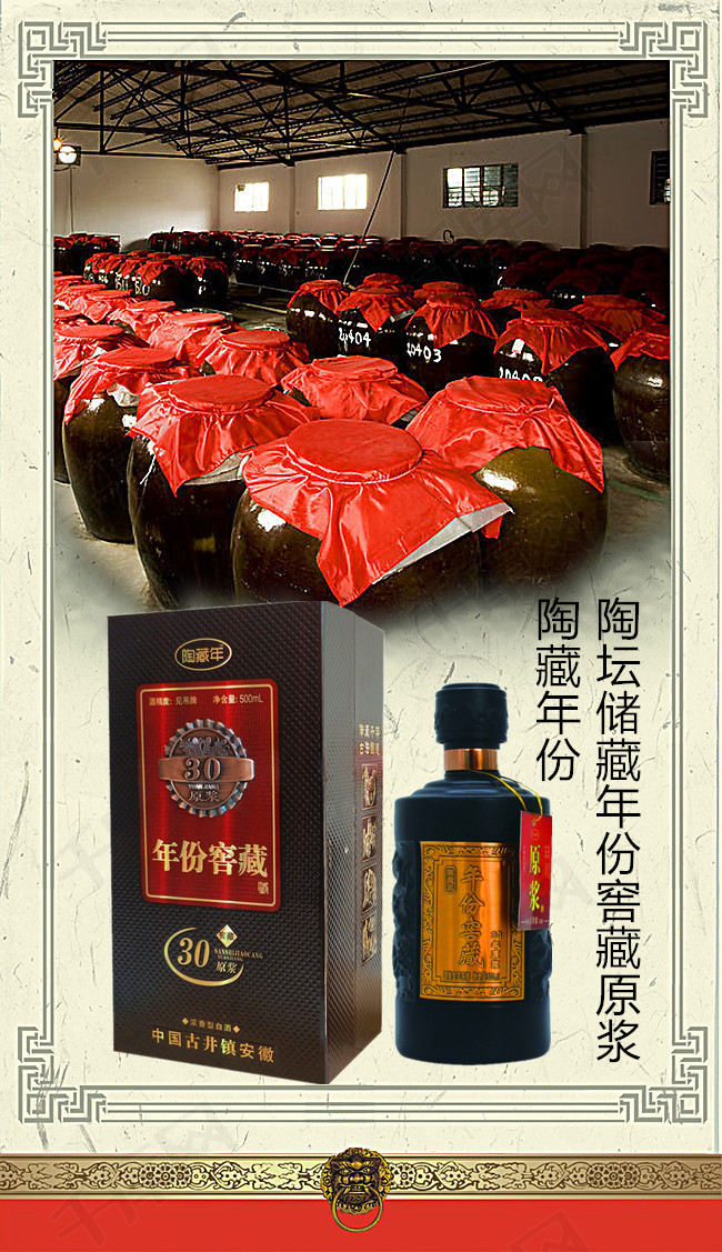 QQ图片20109135612_副本_副本_副本.jpg