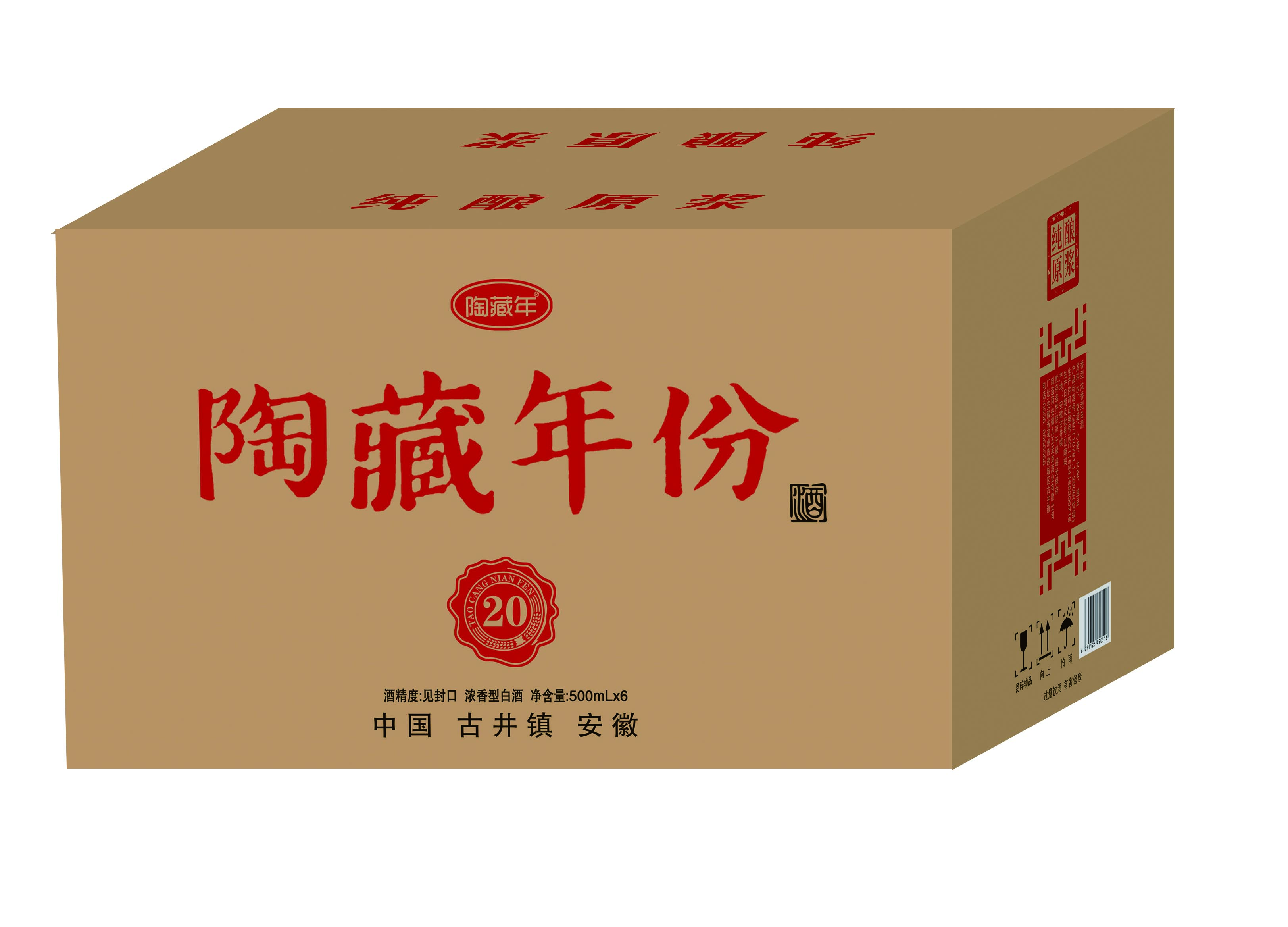 QQ图片20181028225011.jpg