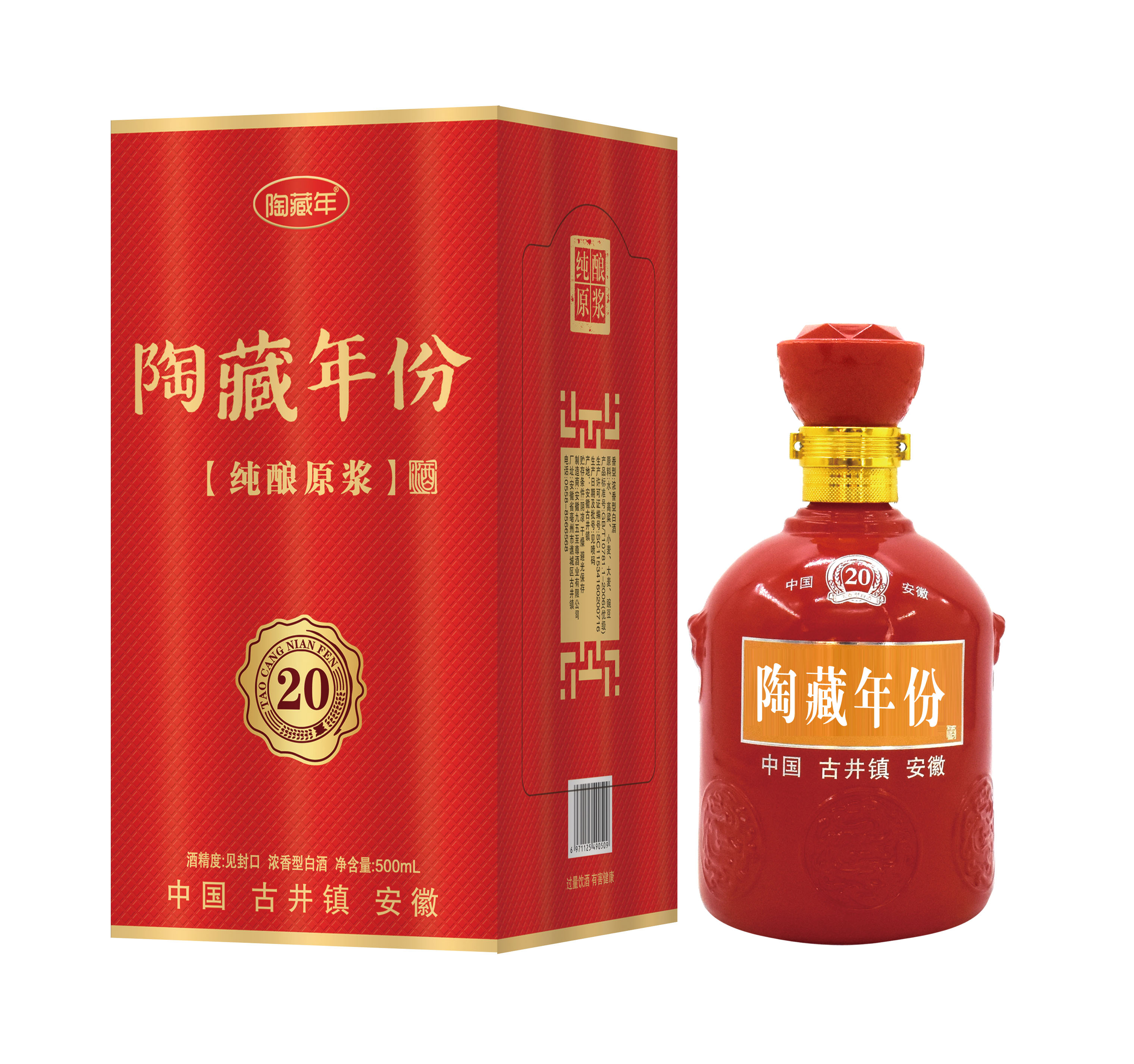 QQ图片20181028225018.jpg