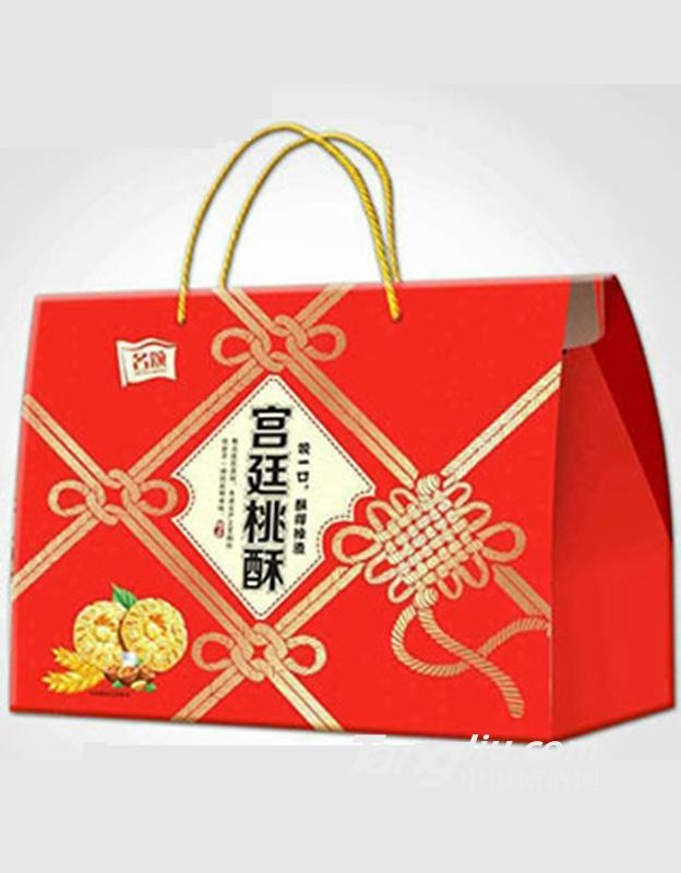名颂宫廷桃酥