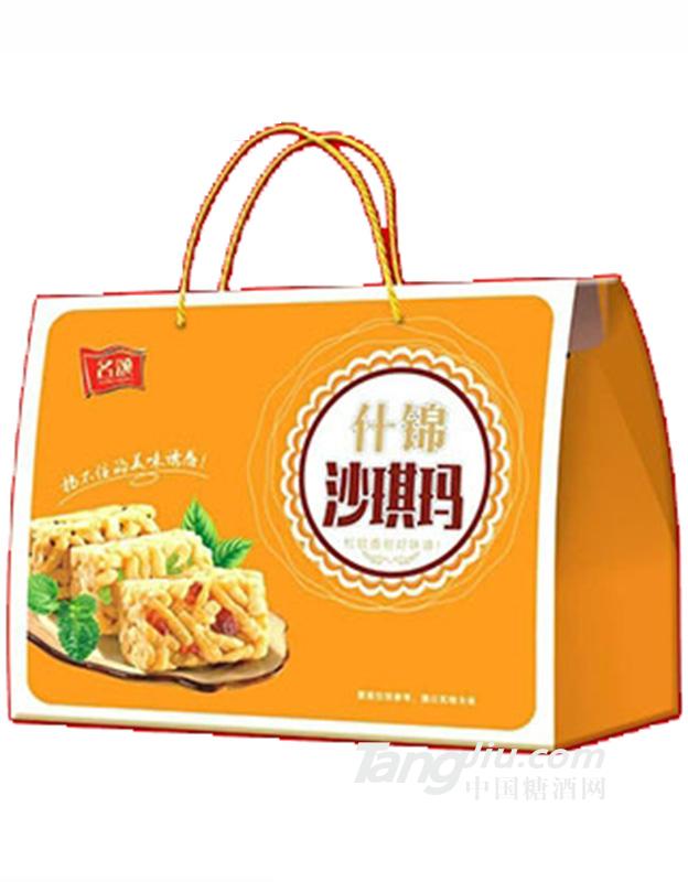 名颂什锦沙琪玛