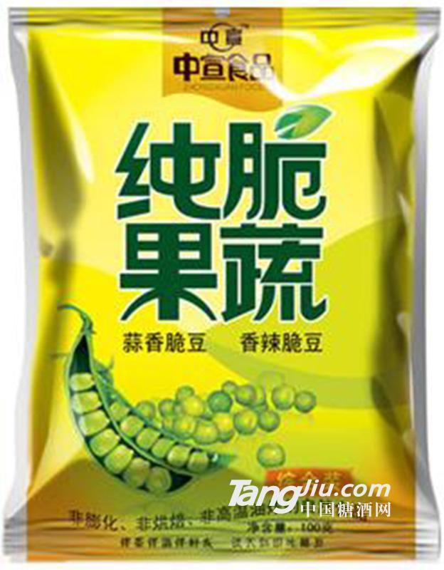 中宣天然综合装脆豆