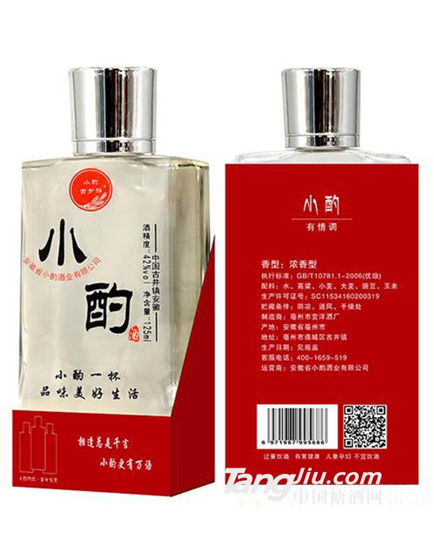 小酌酒红卡42度125ml
