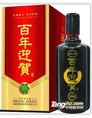  42°百年迎贺地藏酒450ml