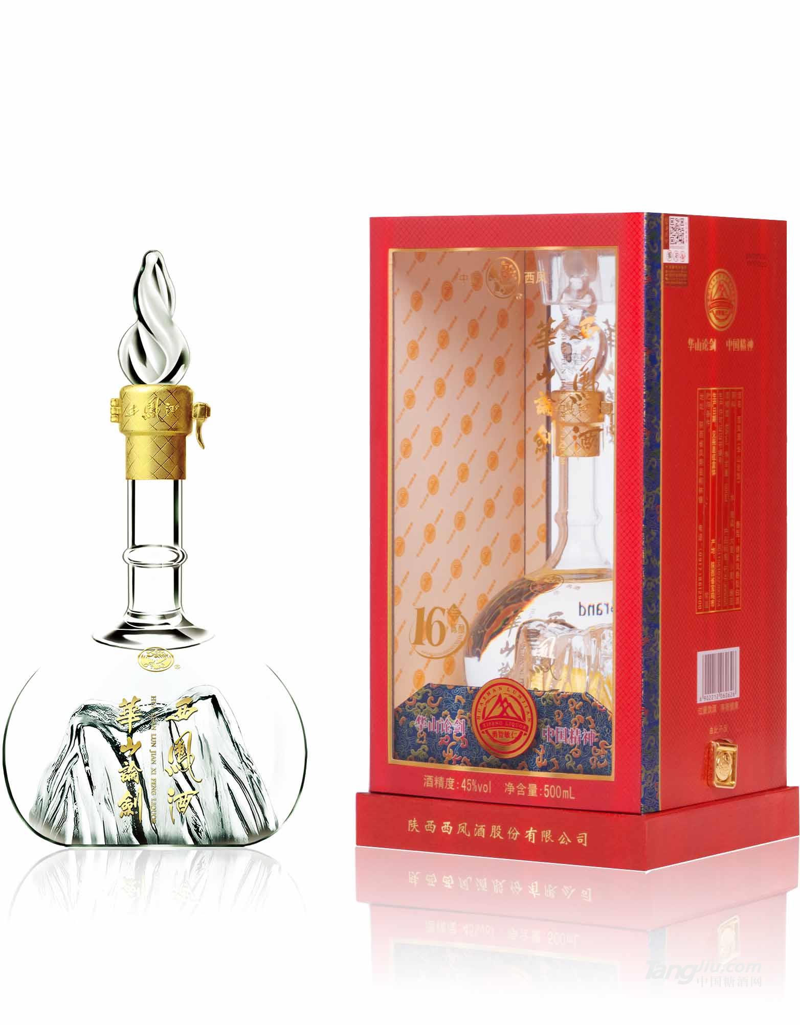 西凤酒16年45度
