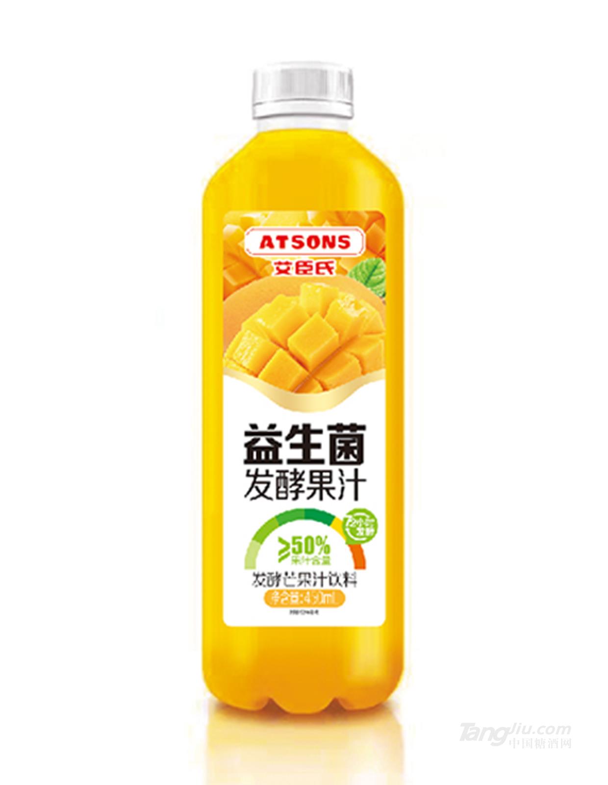 艾臣氏益生菌发酵芒果汁饮料450ml