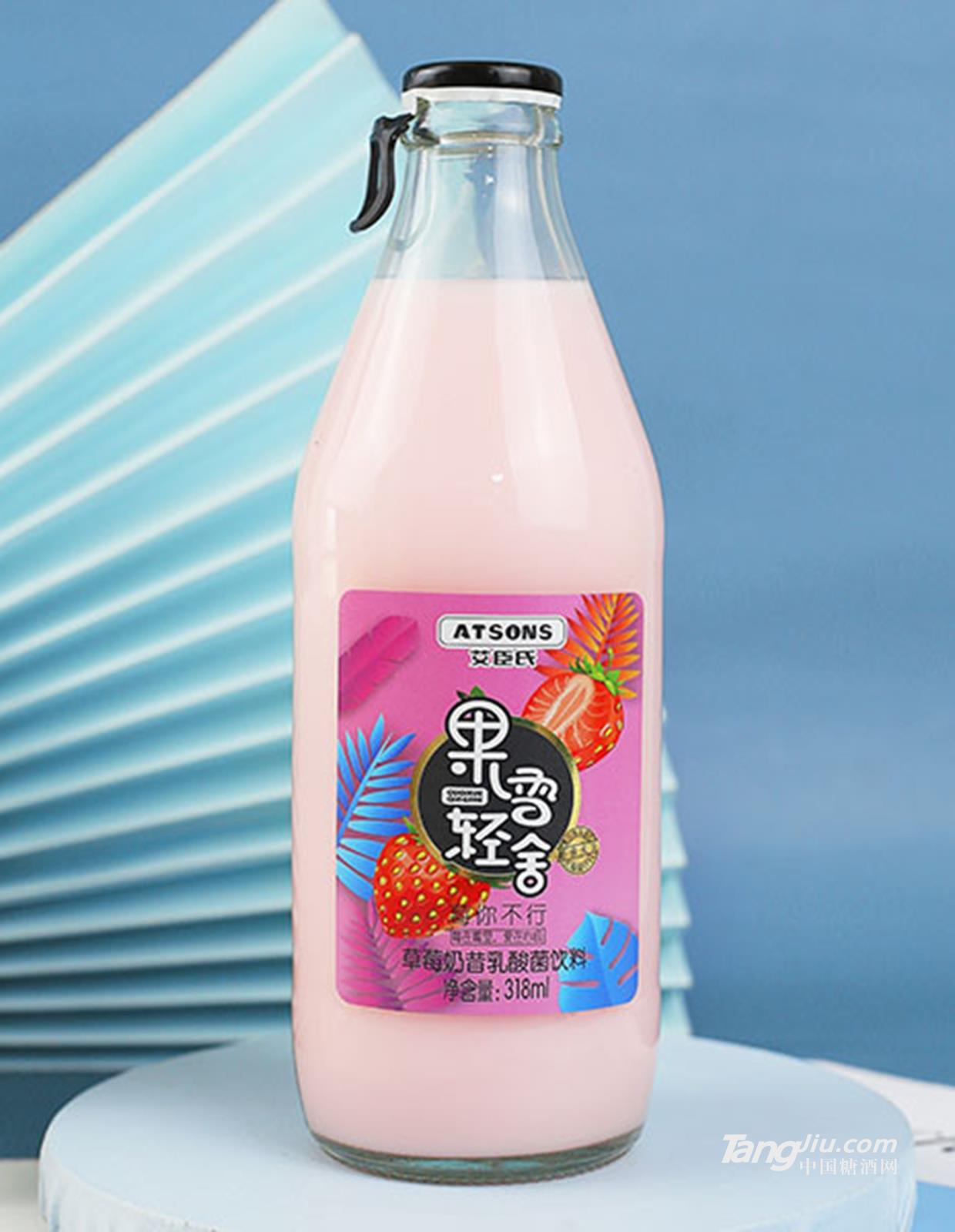 艾臣氏草莓奶昔乳酸菌饮料318ml