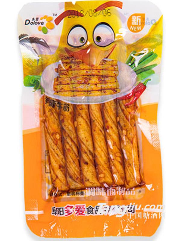 多爱 奋斗小鸟