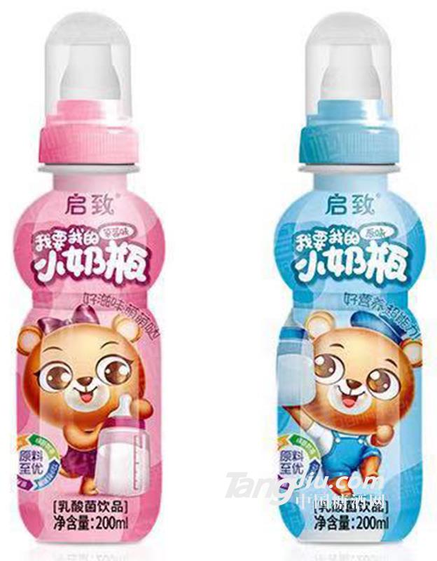 启致我要我的小奶瓶-200ml