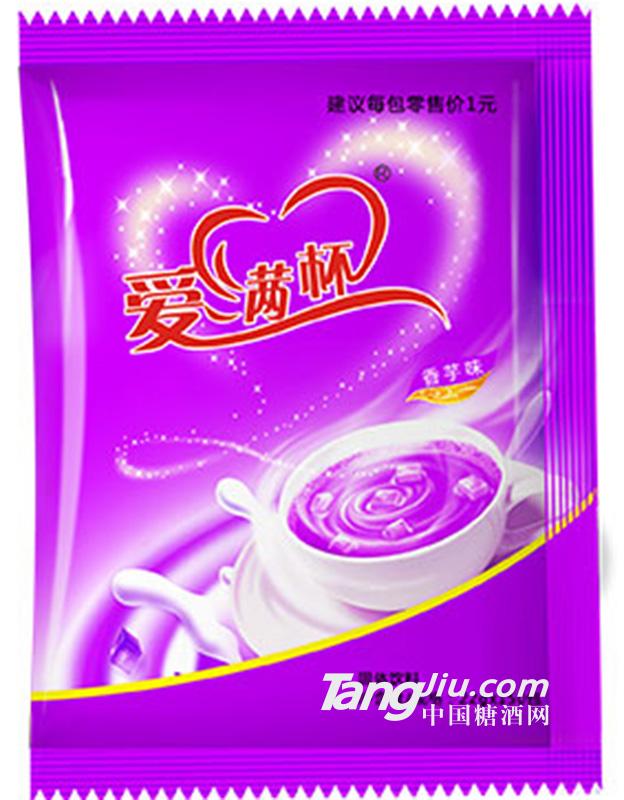 爱满杯-香芋味奶茶22g