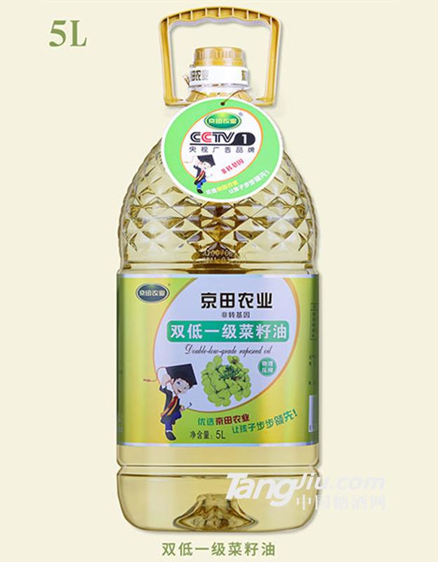 京田农业双低一级菜籽油5L
