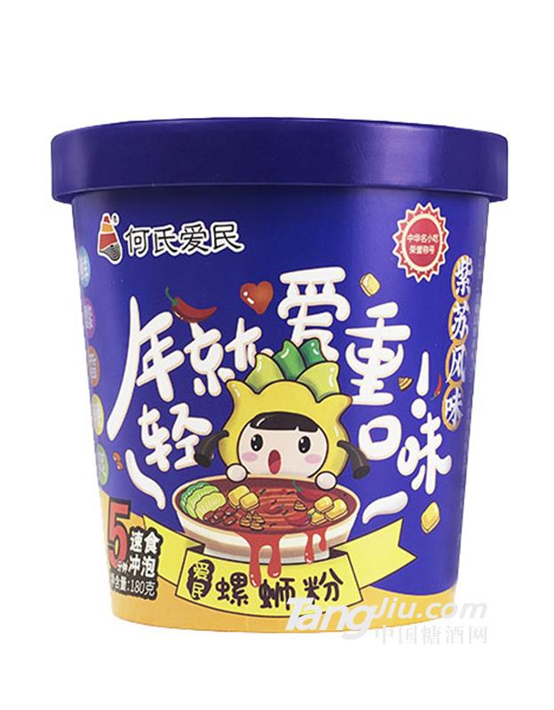 何氏爱民螺蛳粉紫苏风味180g