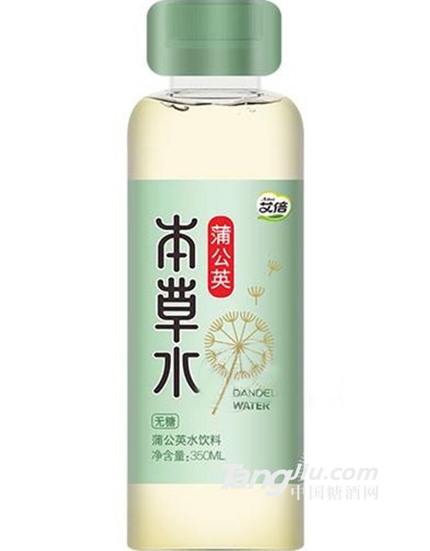 艾倍蒲公英本草水饮料350ml