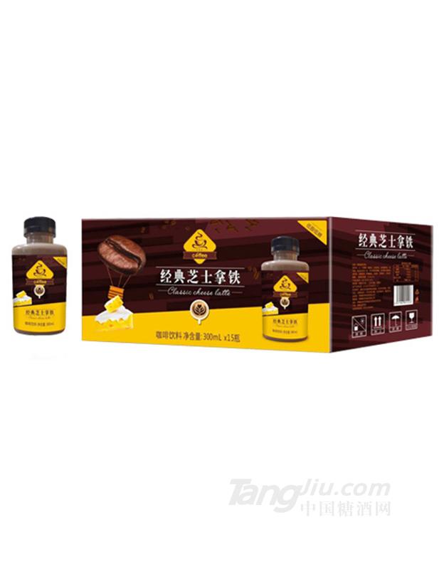 coffee经典芝士拿铁咖啡饮料330mlx15瓶