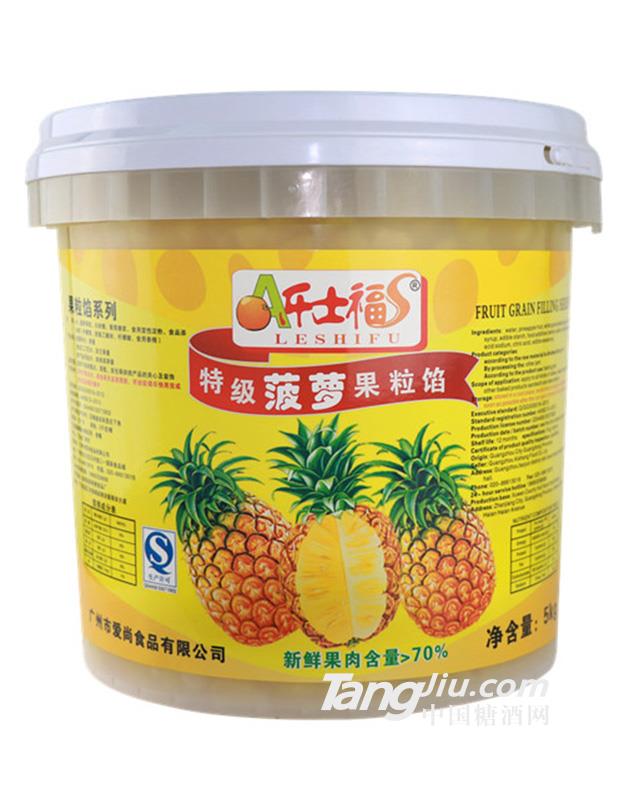 乐士福菠萝果粒馅5kg
