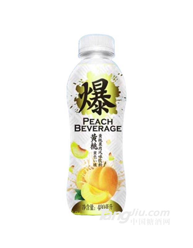 爱吖黄桃果肉风味饮料480ml