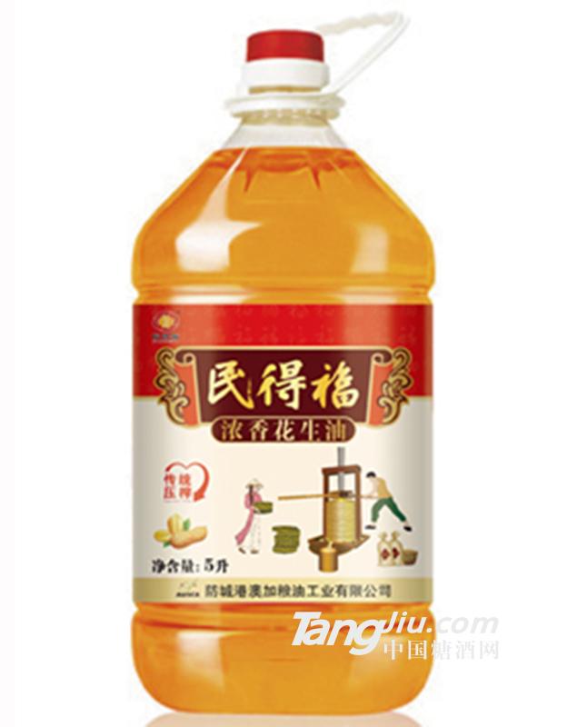 民得福花生油5L