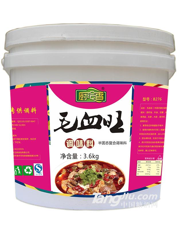 毛血旺调味料