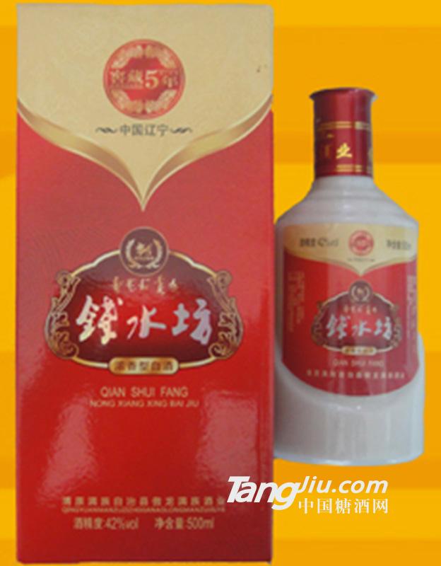 钱水坊5年窖藏500ml