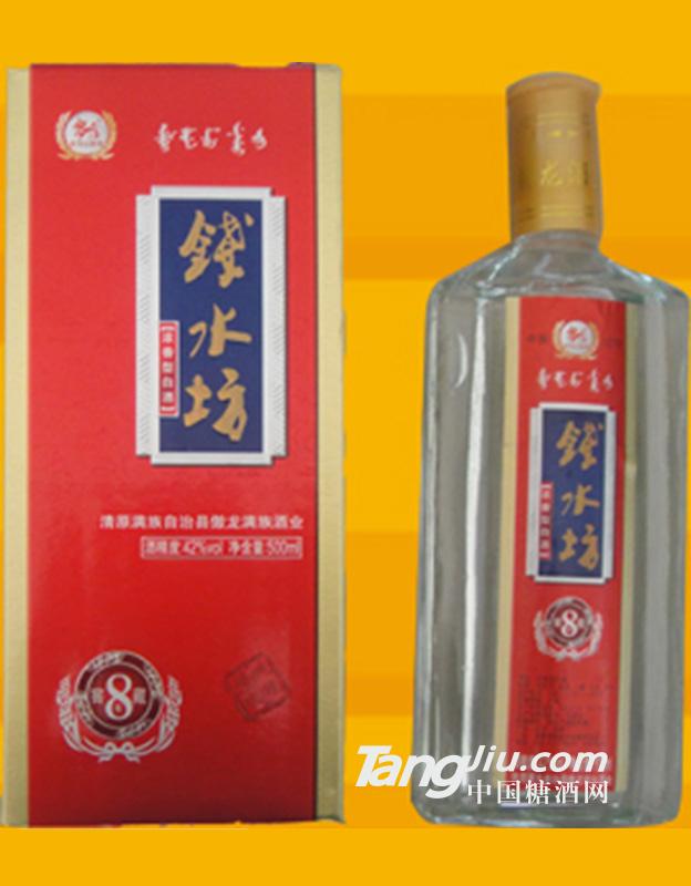 钱水坊8年窖藏500ml