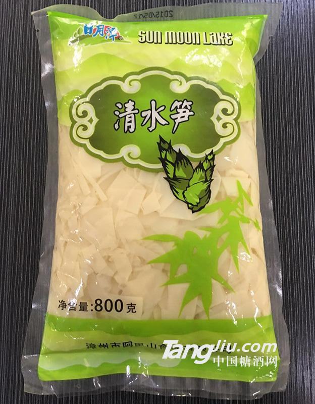 水清竹