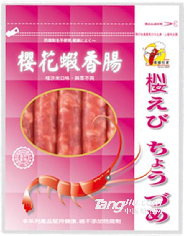 櫻花蝦香腸