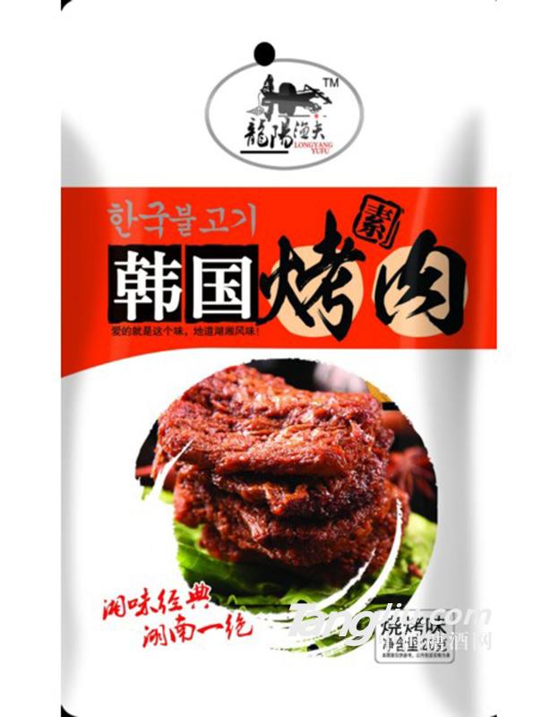 龙阳渔夫烤肉（烧烤）26g