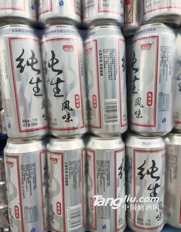 澳克冰纯生风味熟啤酒500ml