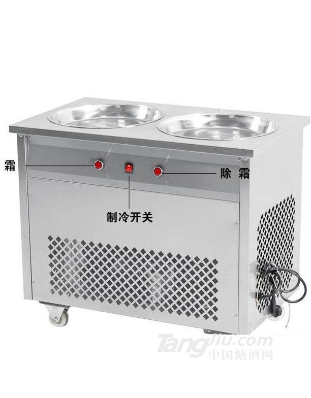 供应不锈钢商用炒酸奶机专业加工设备