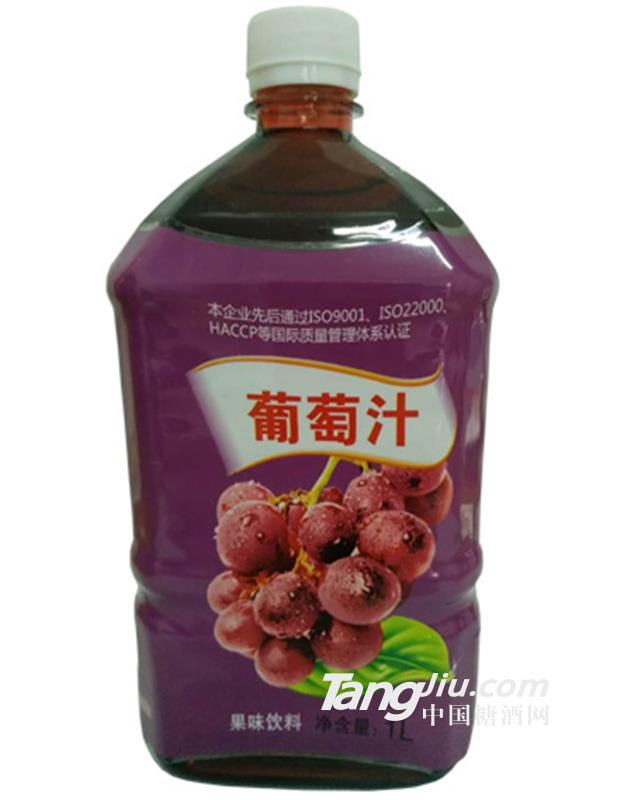 心悦动1L葡萄汁
