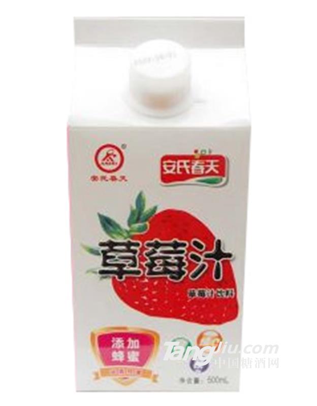 安氏春天屋顶包草莓汁500ml