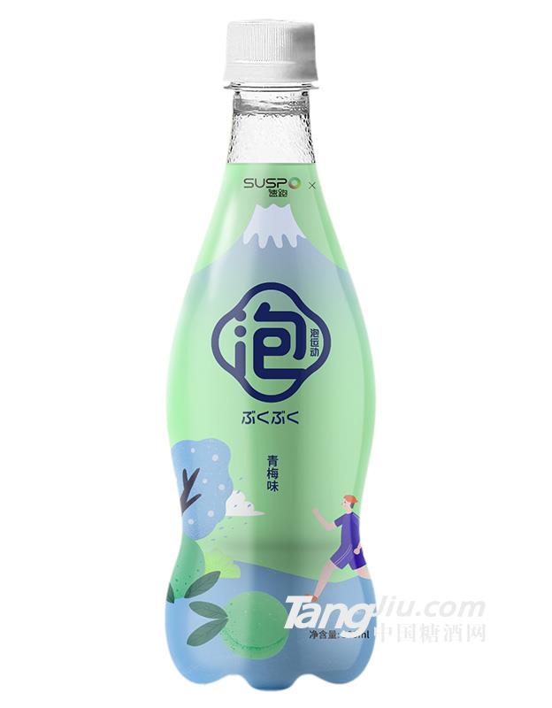 速跑泡泡运动水（青梅味）-500ml