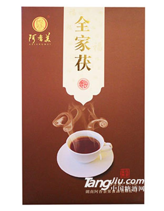 阿香美全家茯（手筑茯砖）818g