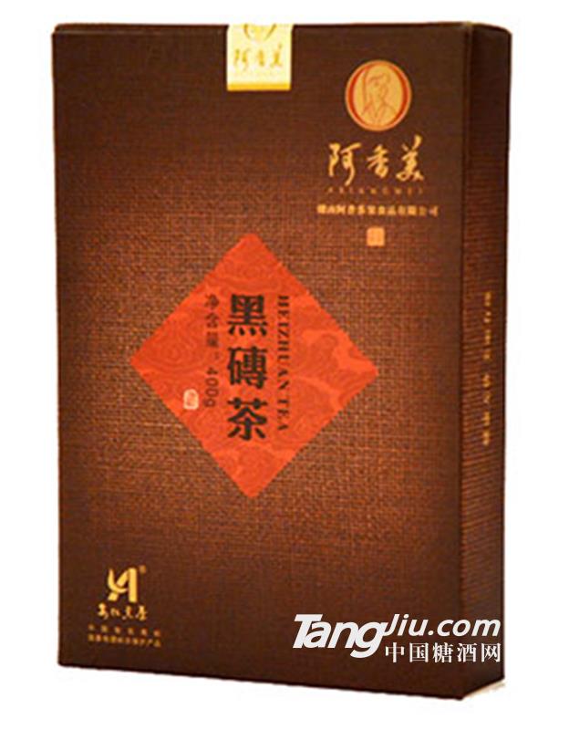 阿香美黑砖茶400g