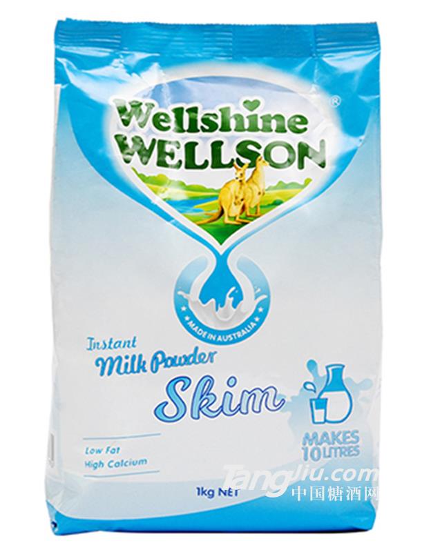 Wellshine Wellson维尔生 脱脂奶粉-1kg