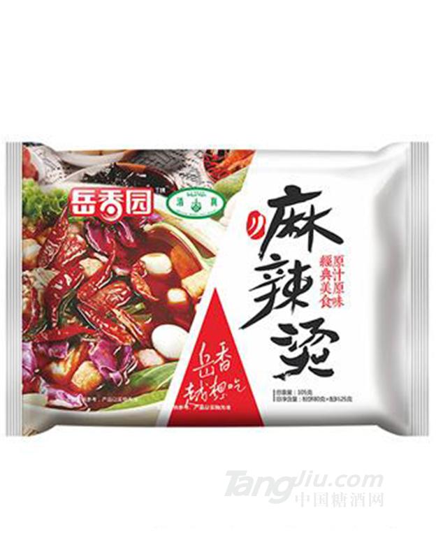 岳香园麻辣烫