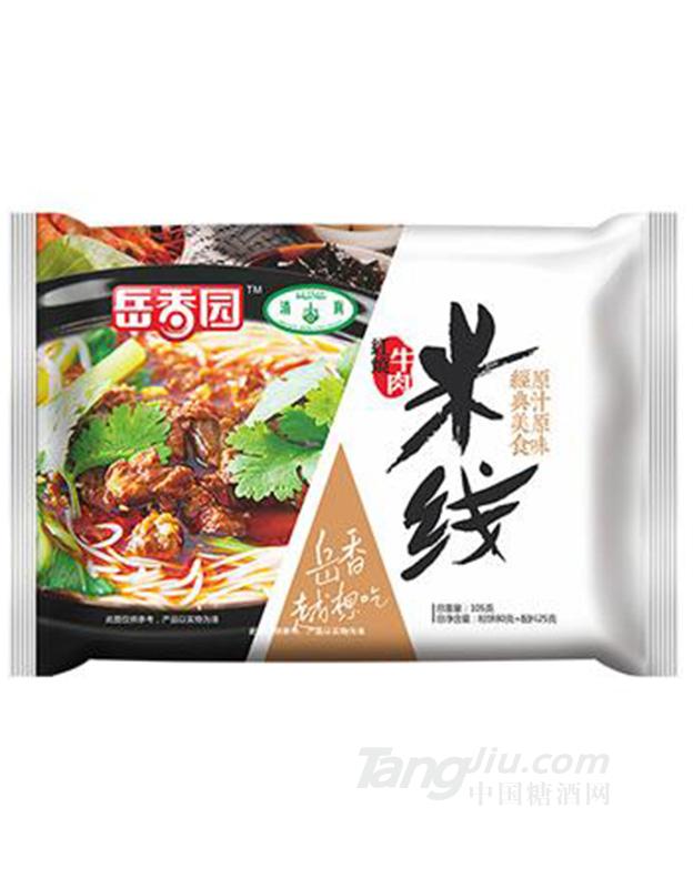 岳香园牛肉米线