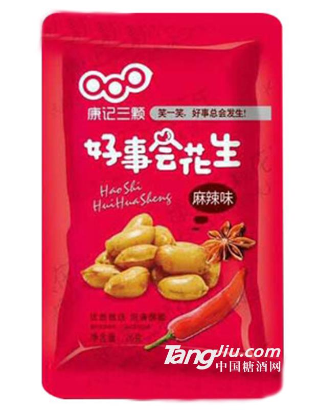 康记三颗好事会花生麻辣味