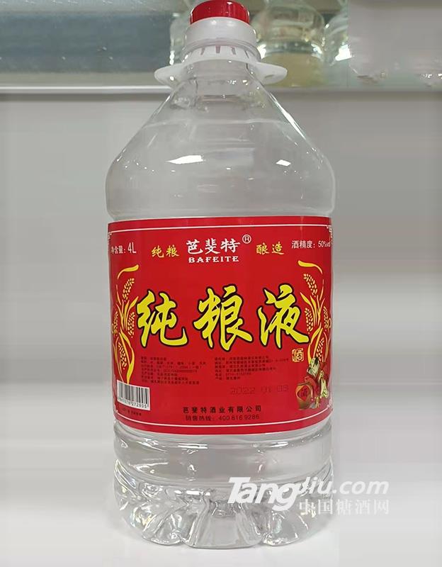 纯粮液4L