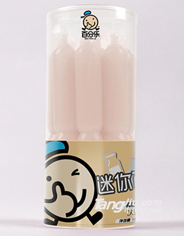 迷你桶装棒棒冰 乳酸菌味