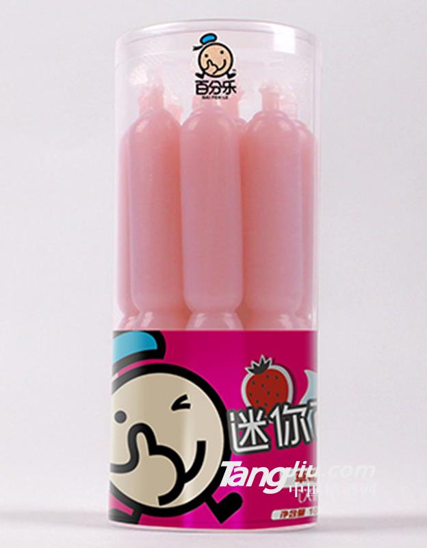 迷你桶装棒棒冰 草莓味