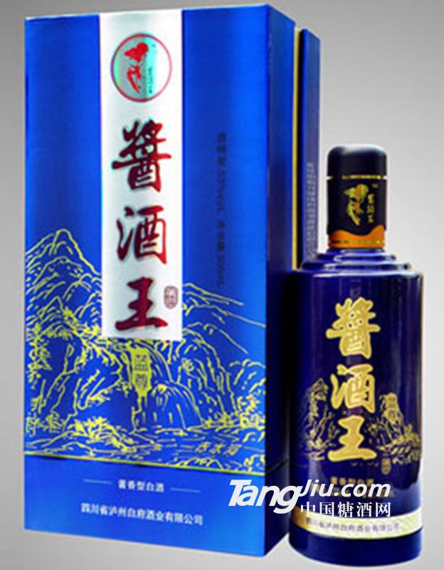 酱酒王蓝尊500ml