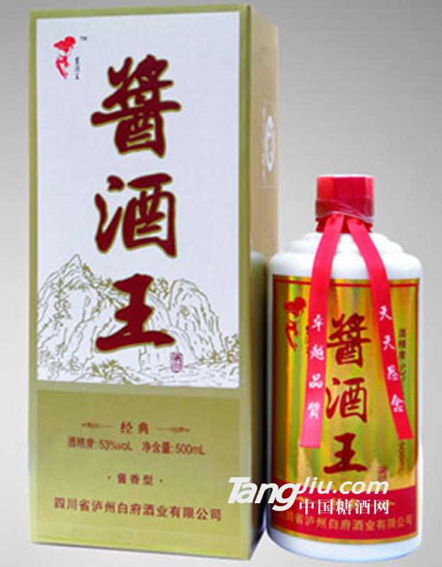 酱酒王经典500ml