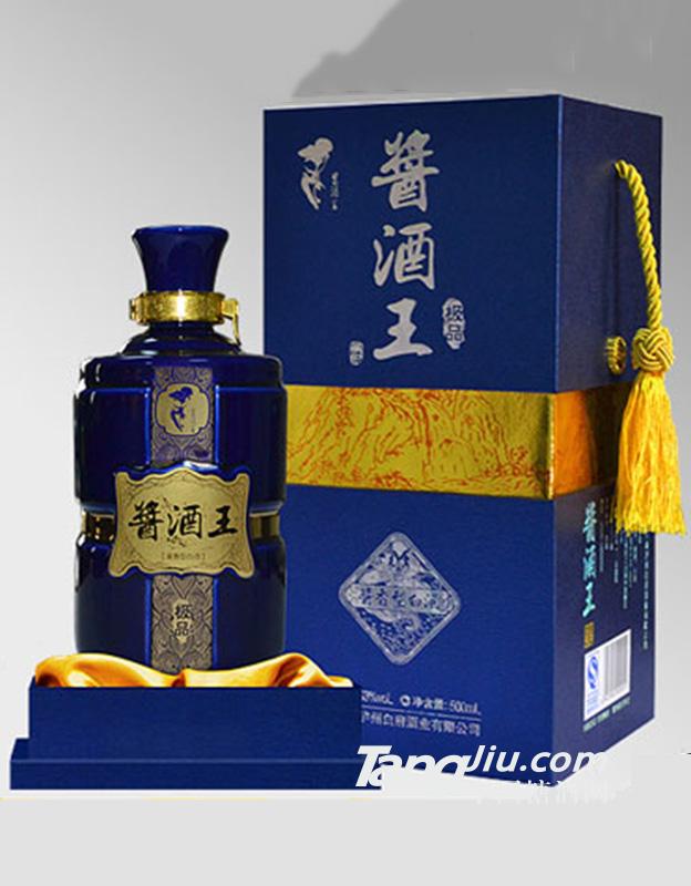 酱酒王500ml