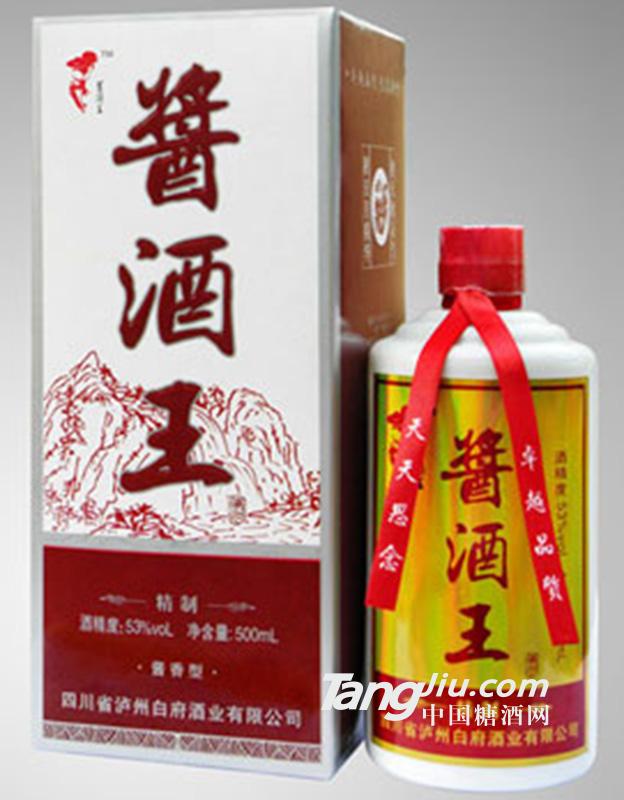 酱酒王精制500ml