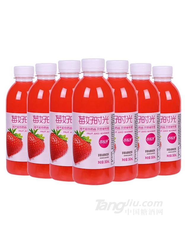 百乐洋草莓果汁饮品360ml