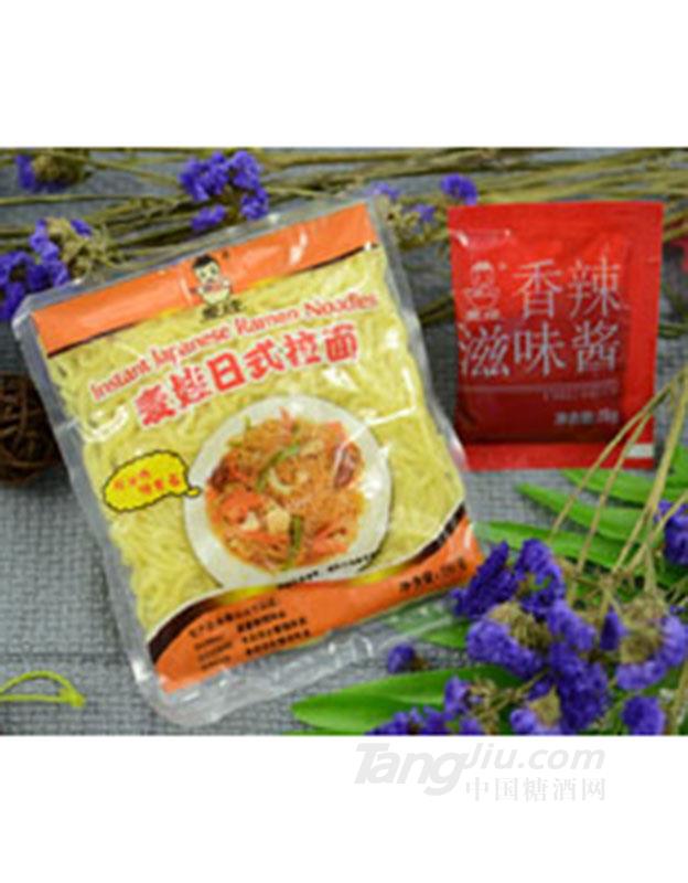 香辣滋味酱组合-185g