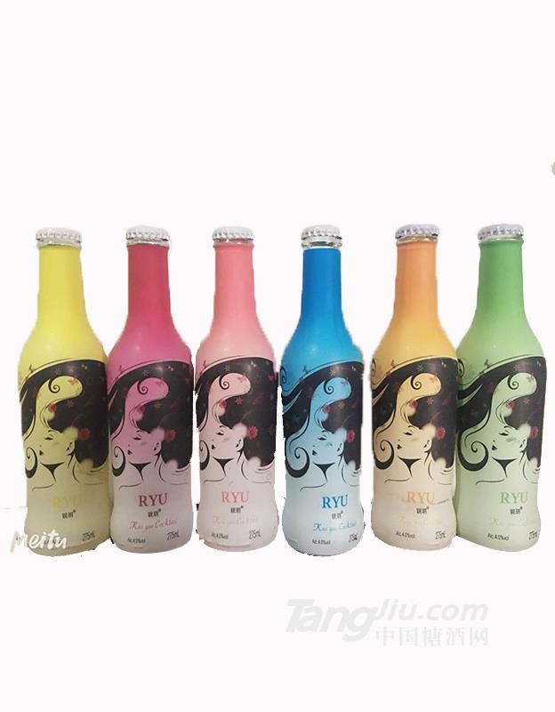 锐玥鸡尾酒