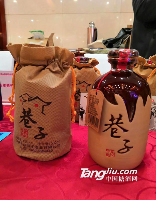 巷子窖_坛酒